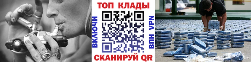 Купить Гашиш  A-PVP  Меф мяу мяу  Марихуана  Неман