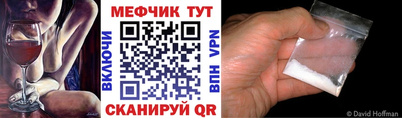 Галлюциногенные грибы Неман