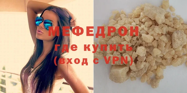 МДМА Остров