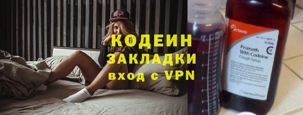 МДМА Остров