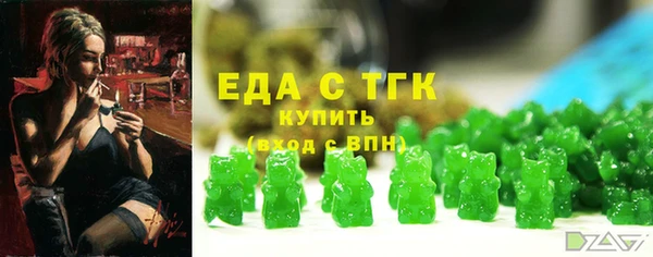 МДМА Остров
