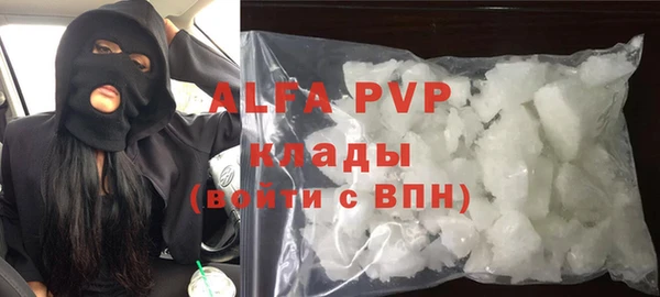 МДМА Остров