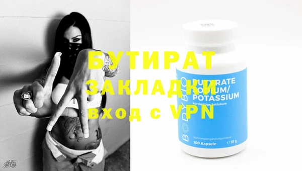 МДМА Остров