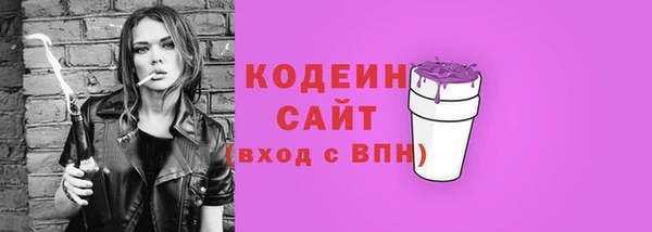 МДМА Остров