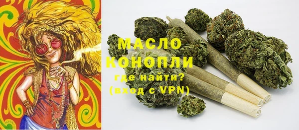 МДМА Остров