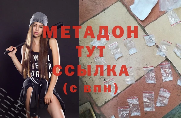 МДМА Остров