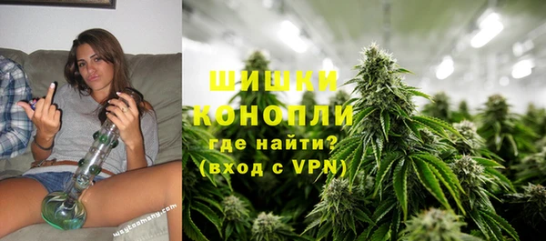 МДМА Остров