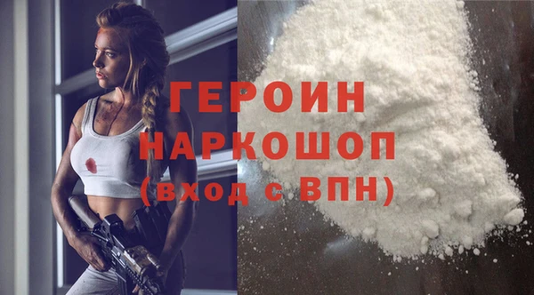 МДМА Остров
