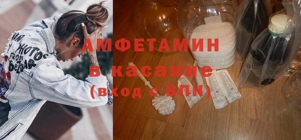 МДМА Остров