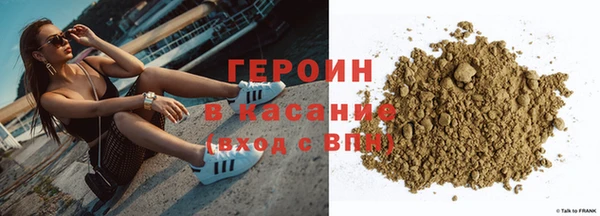 МДМА Остров