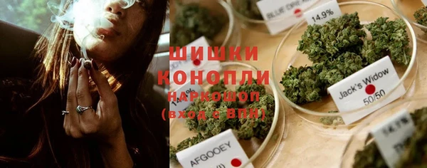 МДМА Остров