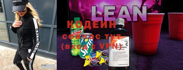 МДМА Остров