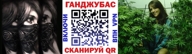 Купить закладки  Неман  МАРИХУАНА AK-47 